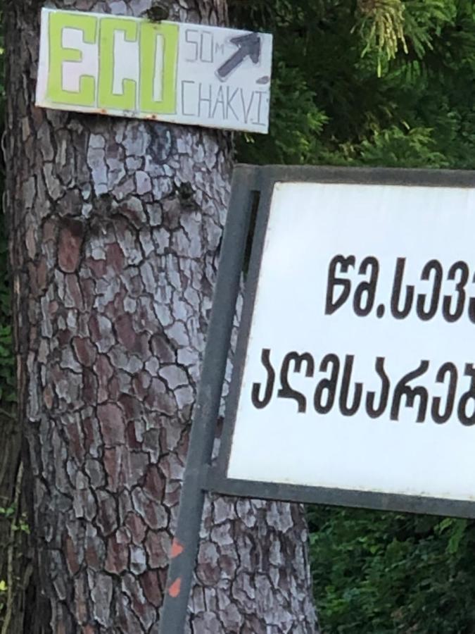 Hostel Eco Tsjakvi Eksteriør bilde